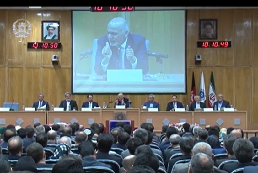 د افغانستان سرچینې او اقتصادي لیدلوری: د ایران او افغان اقتصادي فعالانو سره کتنه