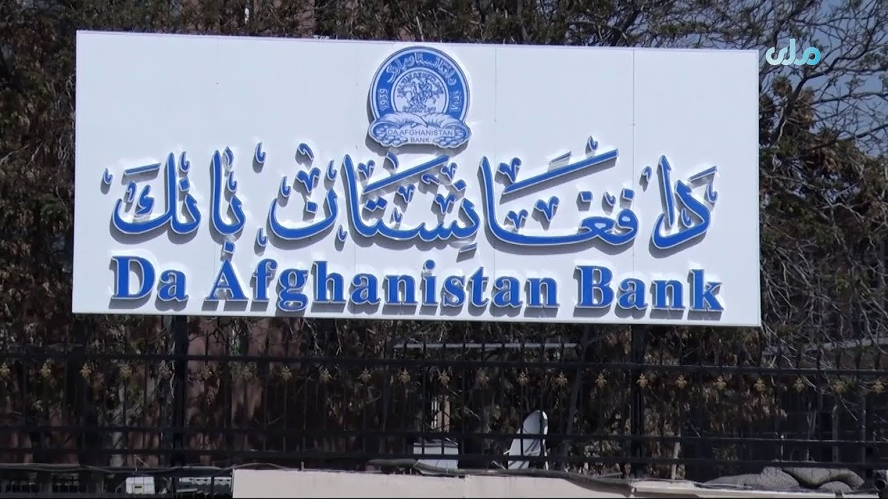 Institutional Restoration and Monetary Sovereignty: Central Bank Governor Nomination to Parliament