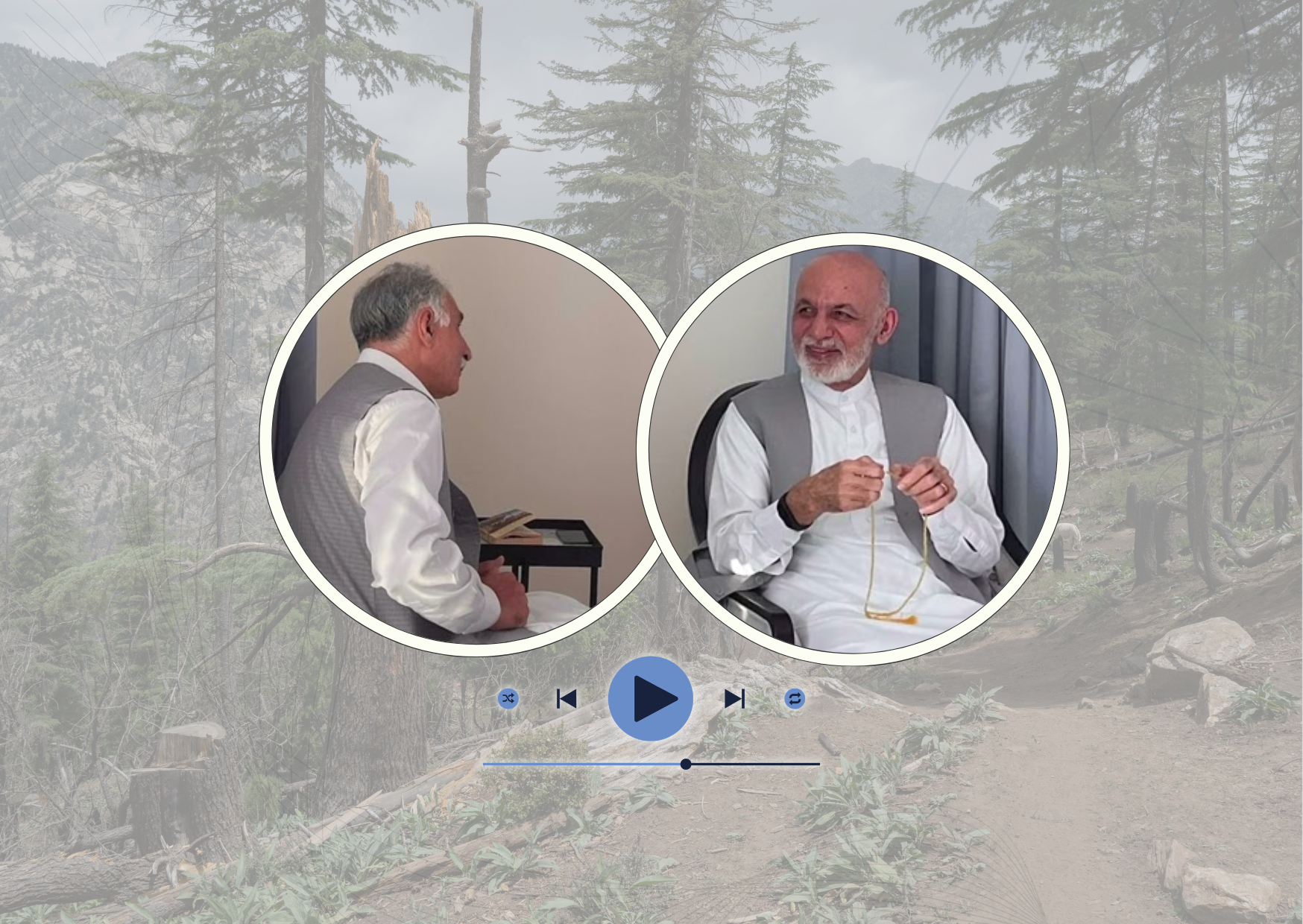 قسمت ۱۳:  جنگل‌ها (بخش دوم) 