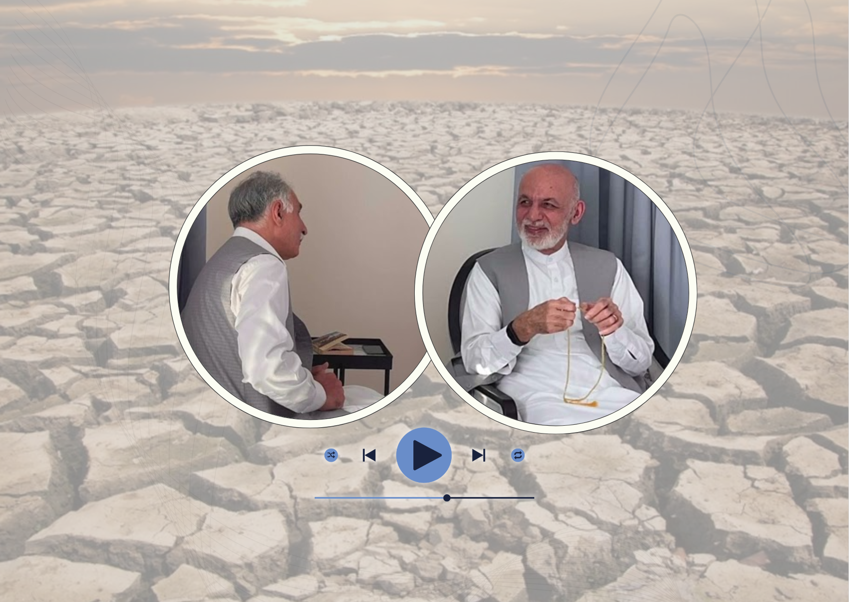 قسمت ۷: خشکسالی 