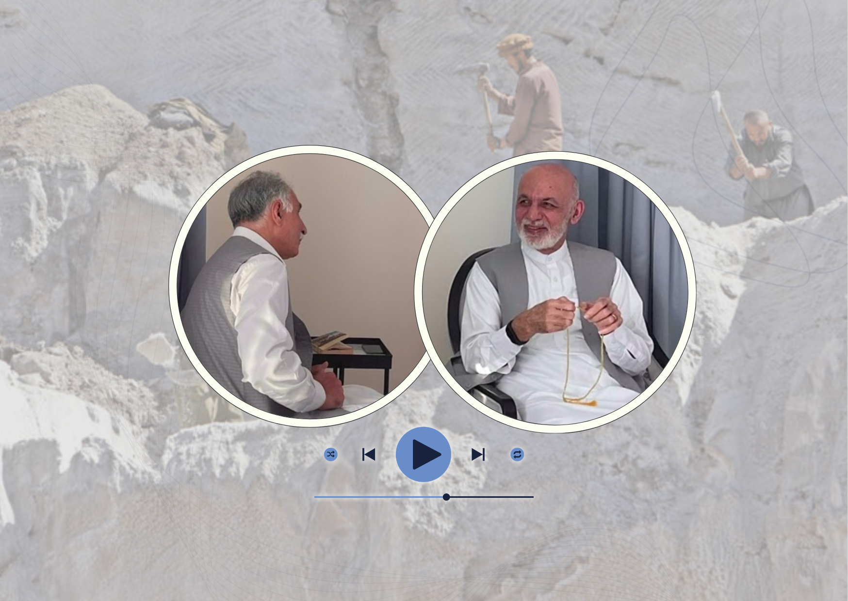 قسمت ۱۴: منابع طبیعی (بخش اول) 