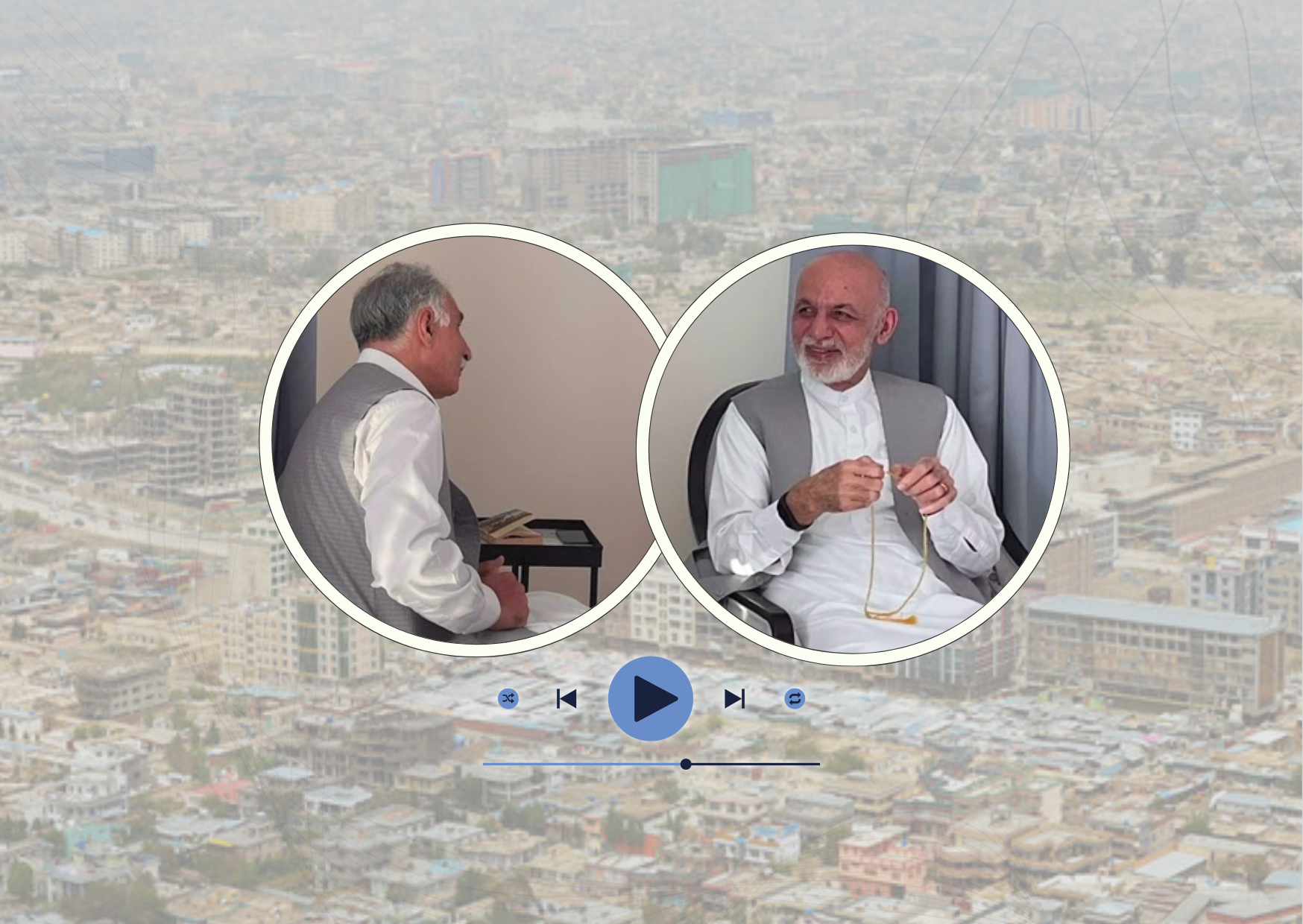 قسمت ۲۷: پلان‌های استراتژیک برای پنج شهر بزرگ