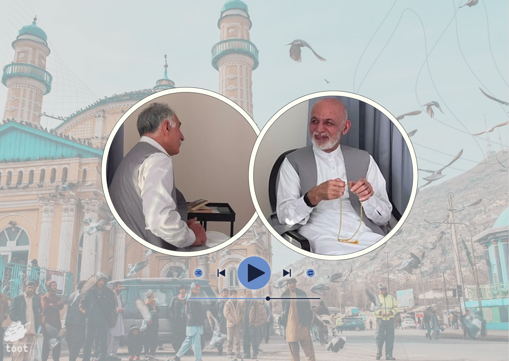 قسمت ۳۰: اوقاف و مساجد 