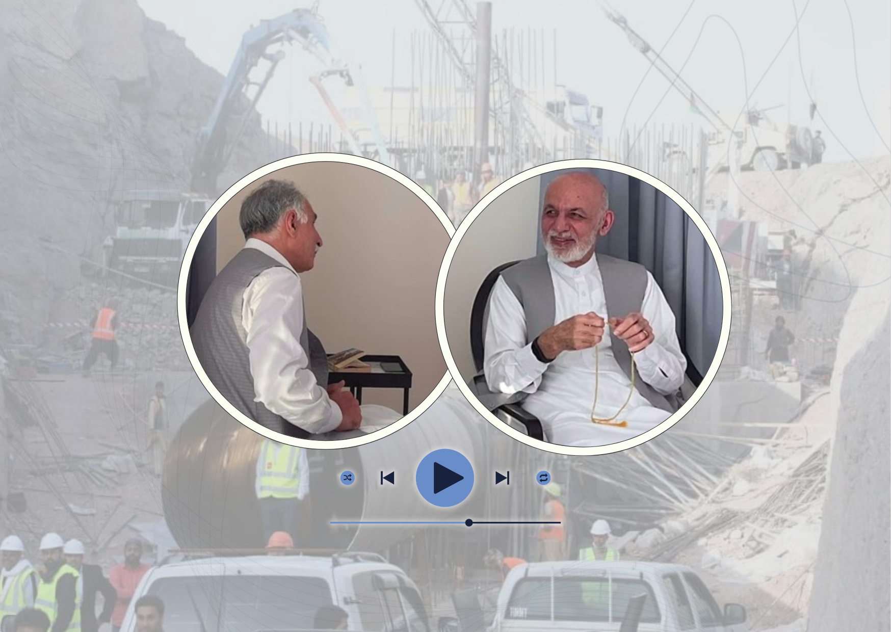 قسمت ۳۱: زیربنا و تاسیسات