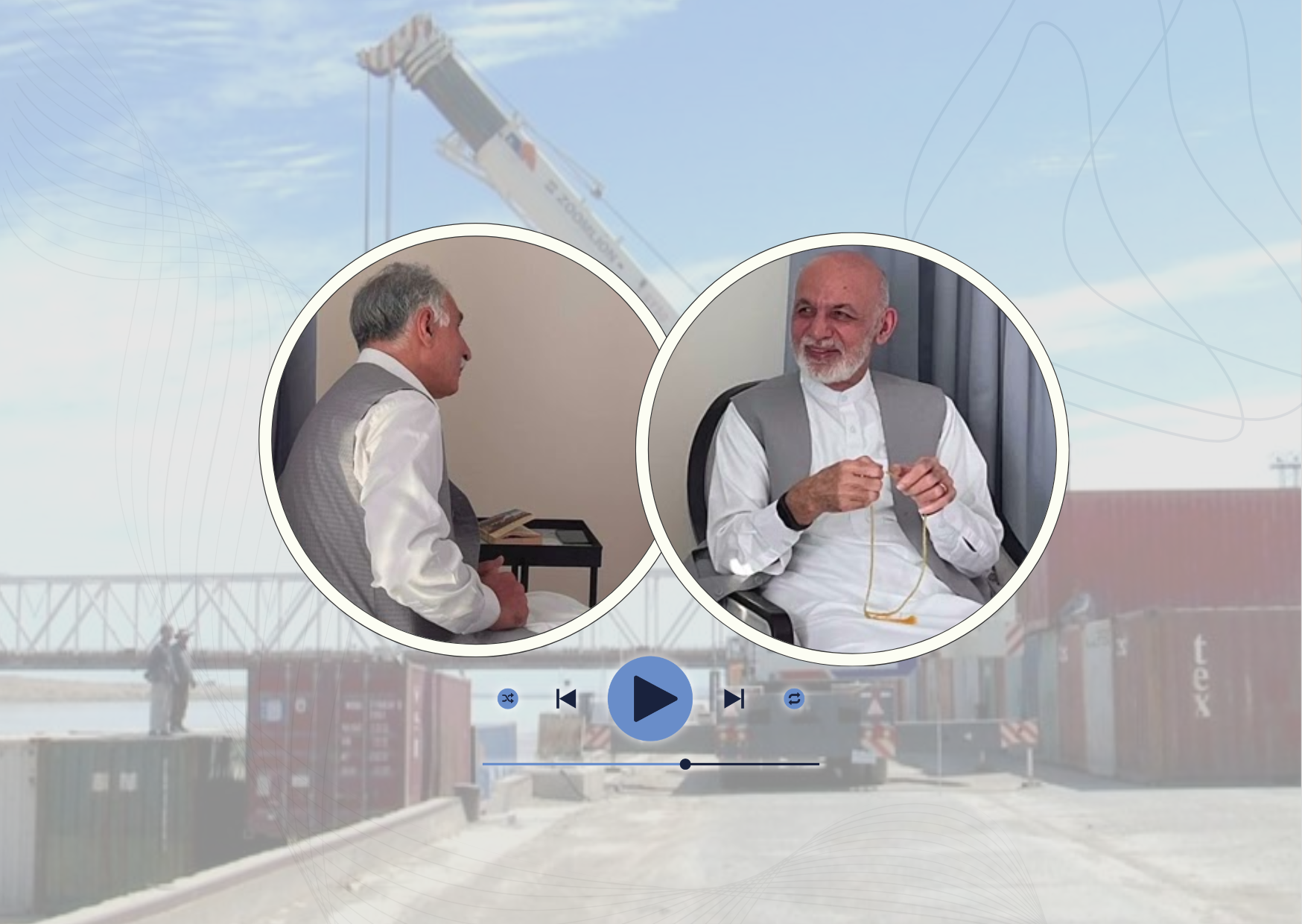 قسمت ۴۲: بندرها (بخش دوم)