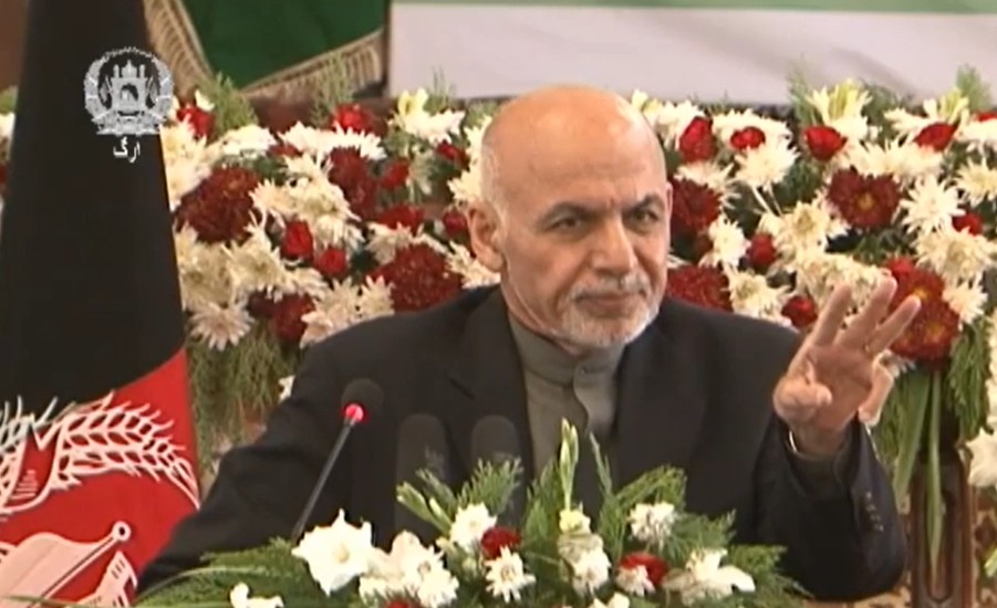 د ۲۱مې پېړۍ افغانستان: د فرصتونو او یووالي ښارونه