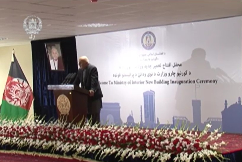 تحکیم حاکمیت قانون: اصلاحات در پولیس، پاسخگویی و امنیت ملی