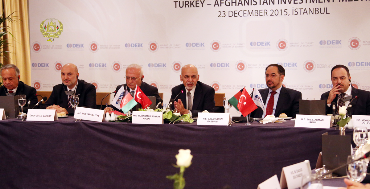 د افغانستان د راتلونکي جوړول: ستراتیژیکې شتمنۍ، زیربناوې او د پانګونې لارې