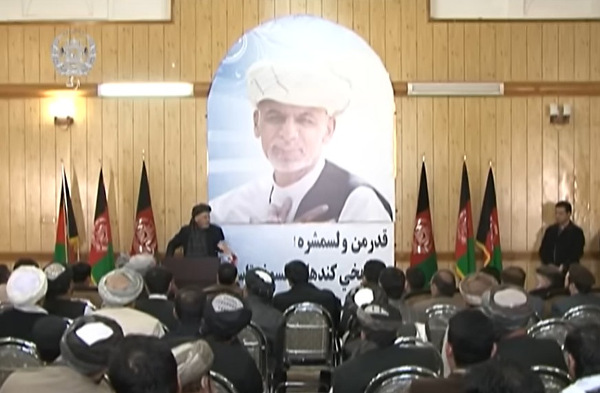 Strengthening Governance and Economic Growth at the Provincial Level