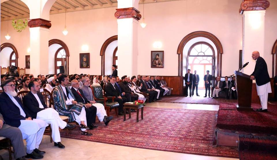Combating Administrative Corruption Through Judicial Reform in Afghanistan