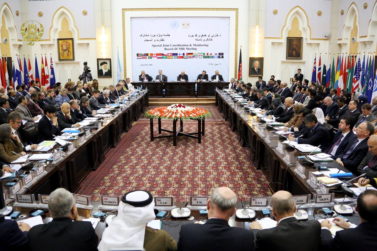 هیله او اصلاحات: د پرمختګ او بېوزلۍ کمولو په لور د افغانستان لاره