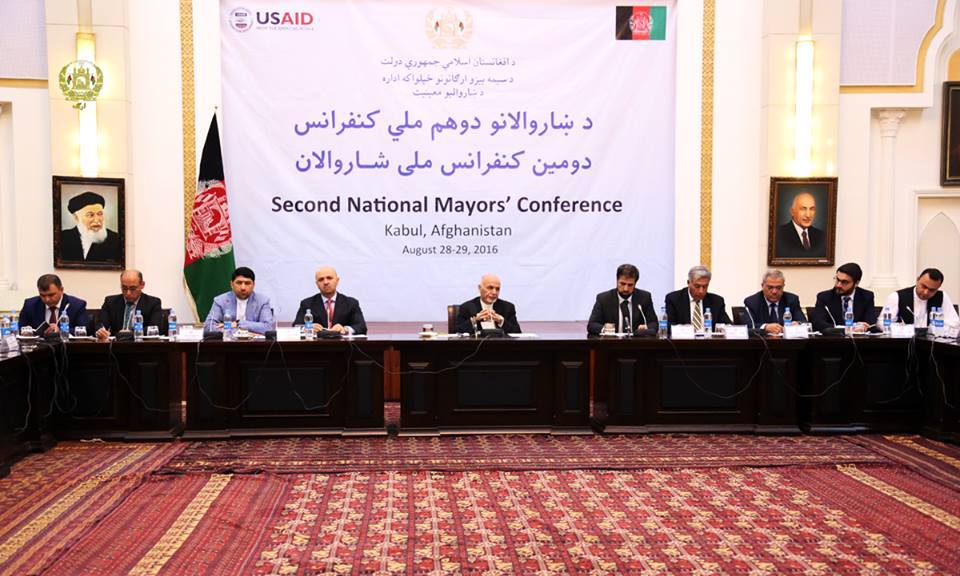 توانمندسازی شهرها، شهروندان و رهبری: دیدگاهی برای تحول شهری در افغانستان