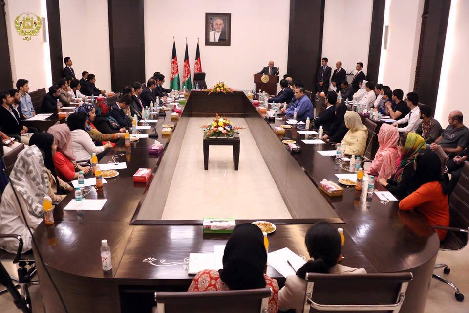 Investing in Human Capital: Reform, Education, and the Future of Afghanistan