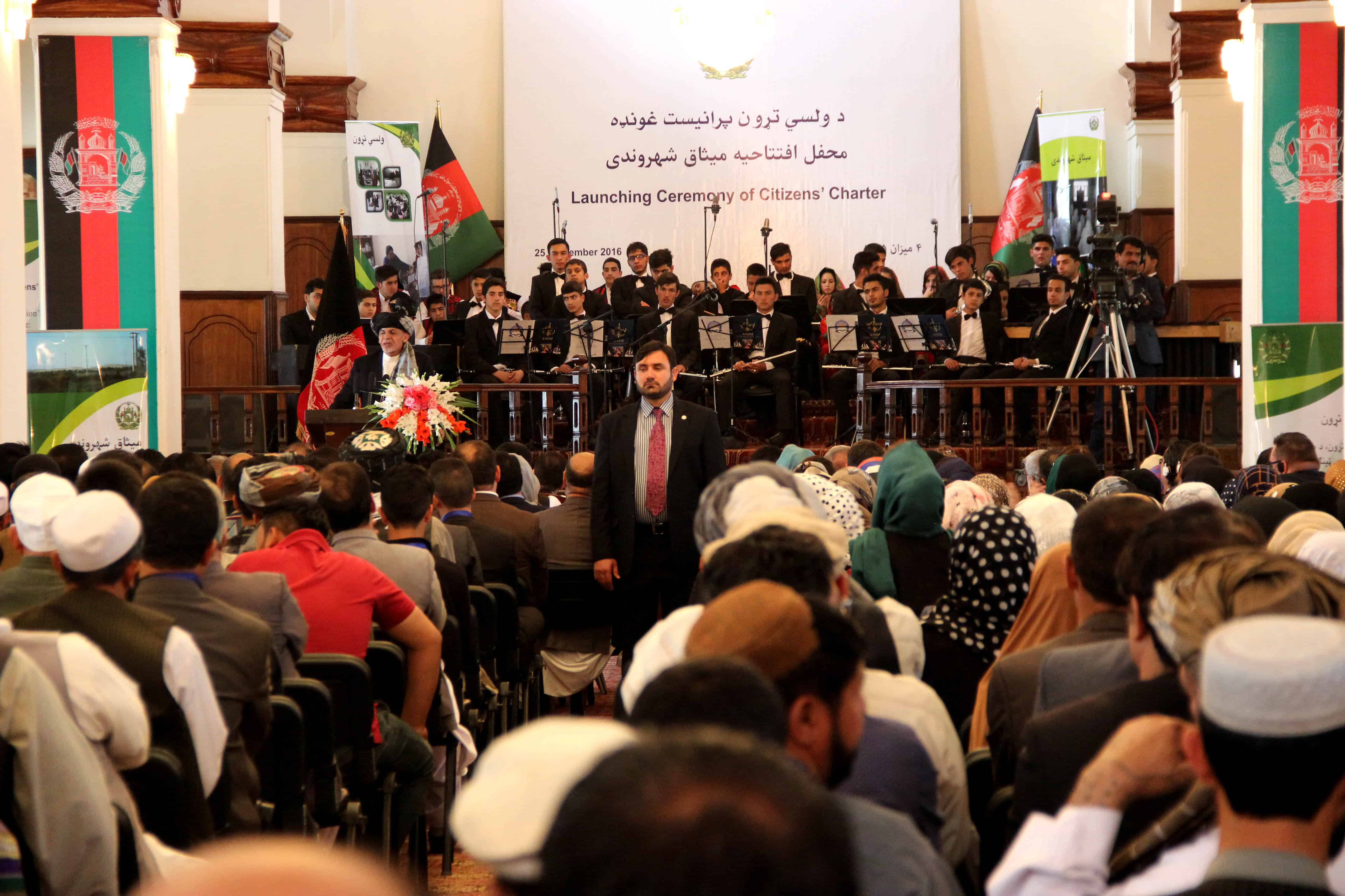 د افغانستان ولسي تړون: یووالی، حساب ورکول او ګډ پرمختګ