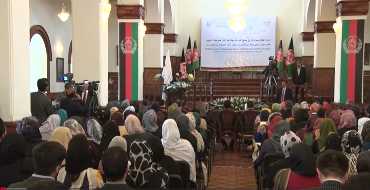 زنان افغان: پیام‌آوران صلح و حامیان پیشرفت ملی