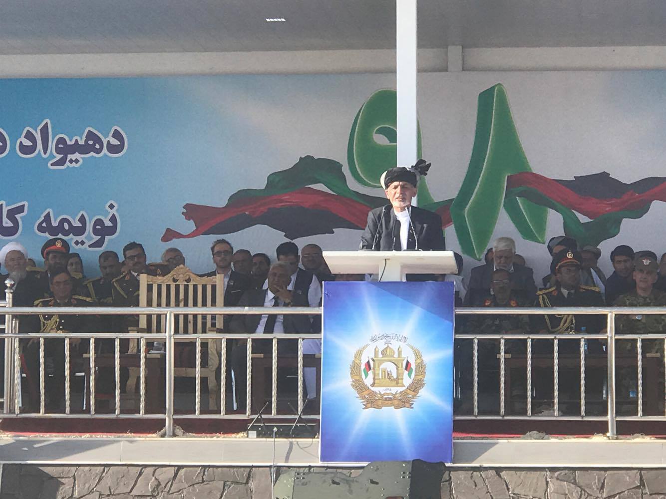 د افغانستان خپلواکي: یووالی، ځوانان او د هوسا راتلونکي لاره
