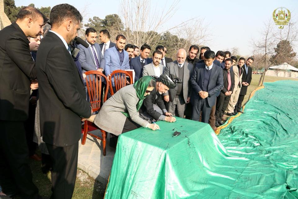 بیرق ملی؛ سمبول غرور و وحدت ملی افغانها