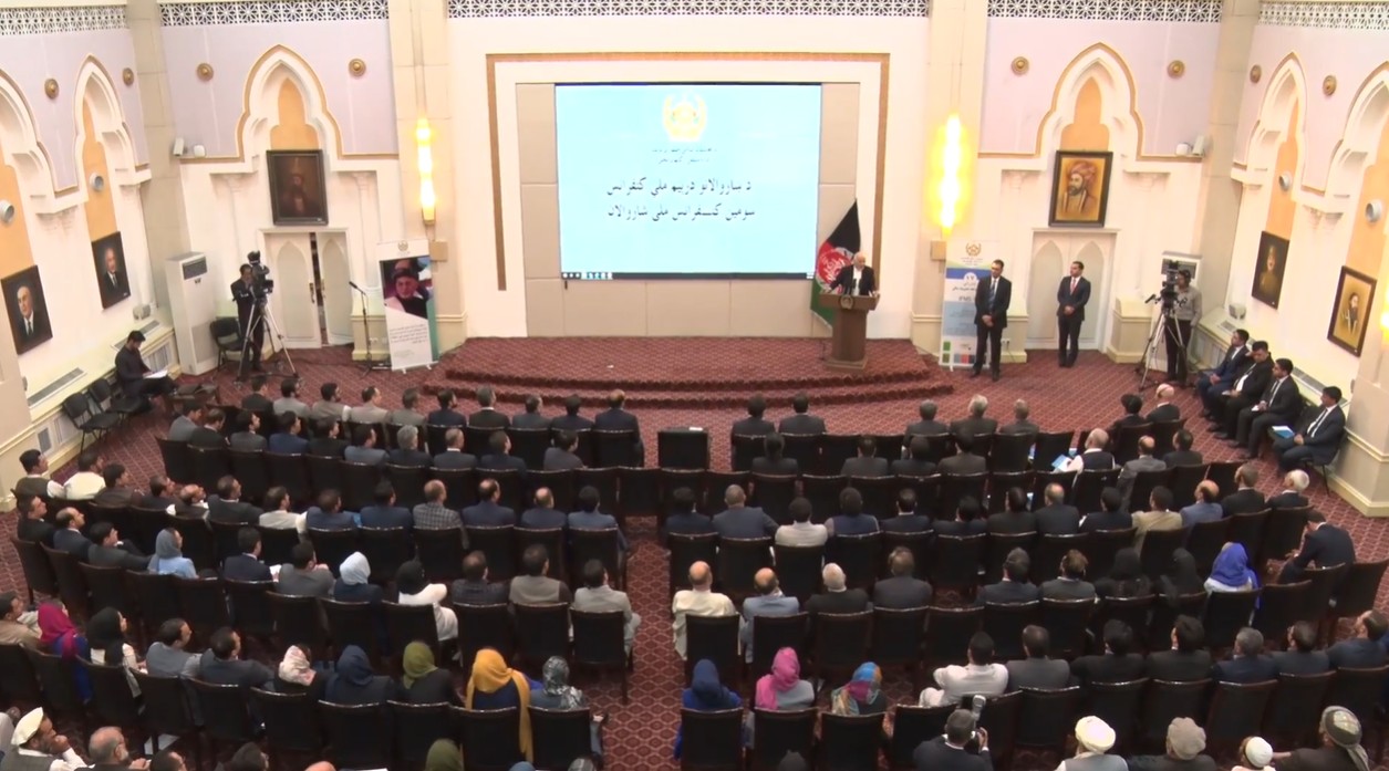 نقشه راه انکشاف شهری: تبدیل شهرهای افغانستان به مراکز تولید، سرمایه‌گذاری و حاکمیت قانون