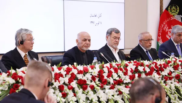 د راتلونکي لپاره بنسټ: روڼتیا، نسلي بدلون او د قانون حاکمیت