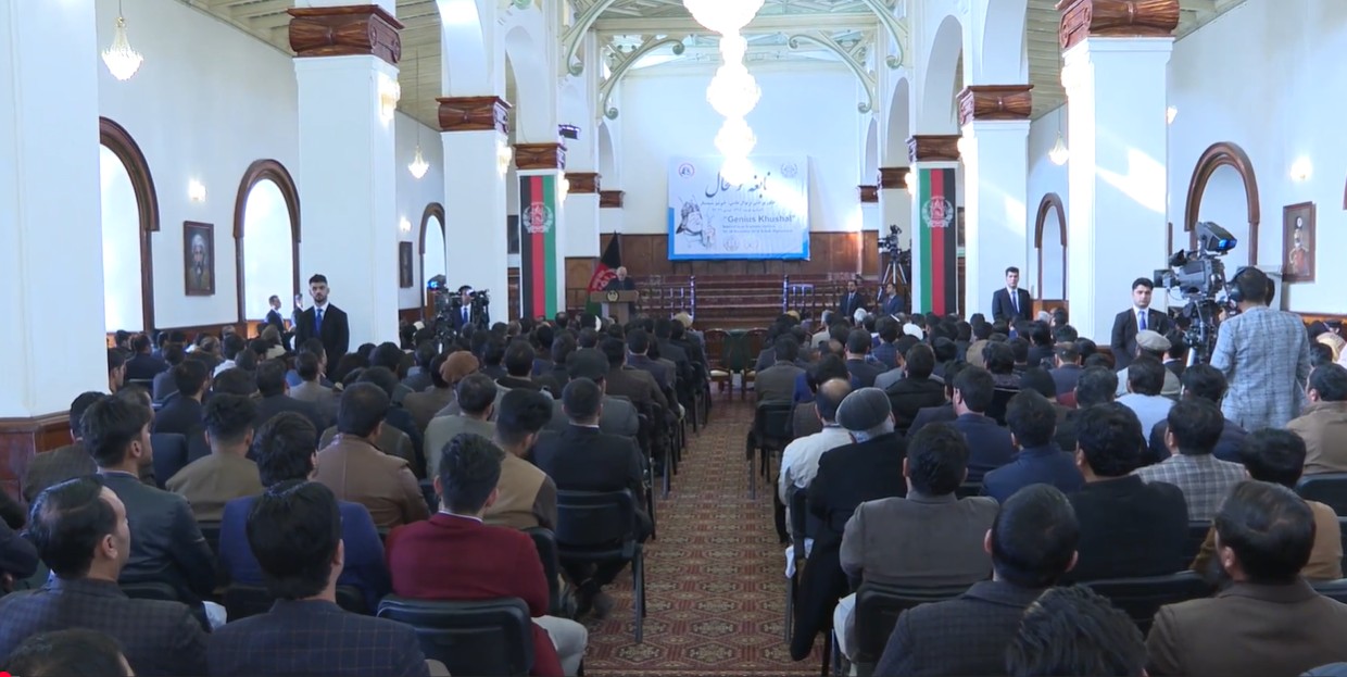 Khushal Khattak:  Literature, Politics, and the Intersection of Civilization